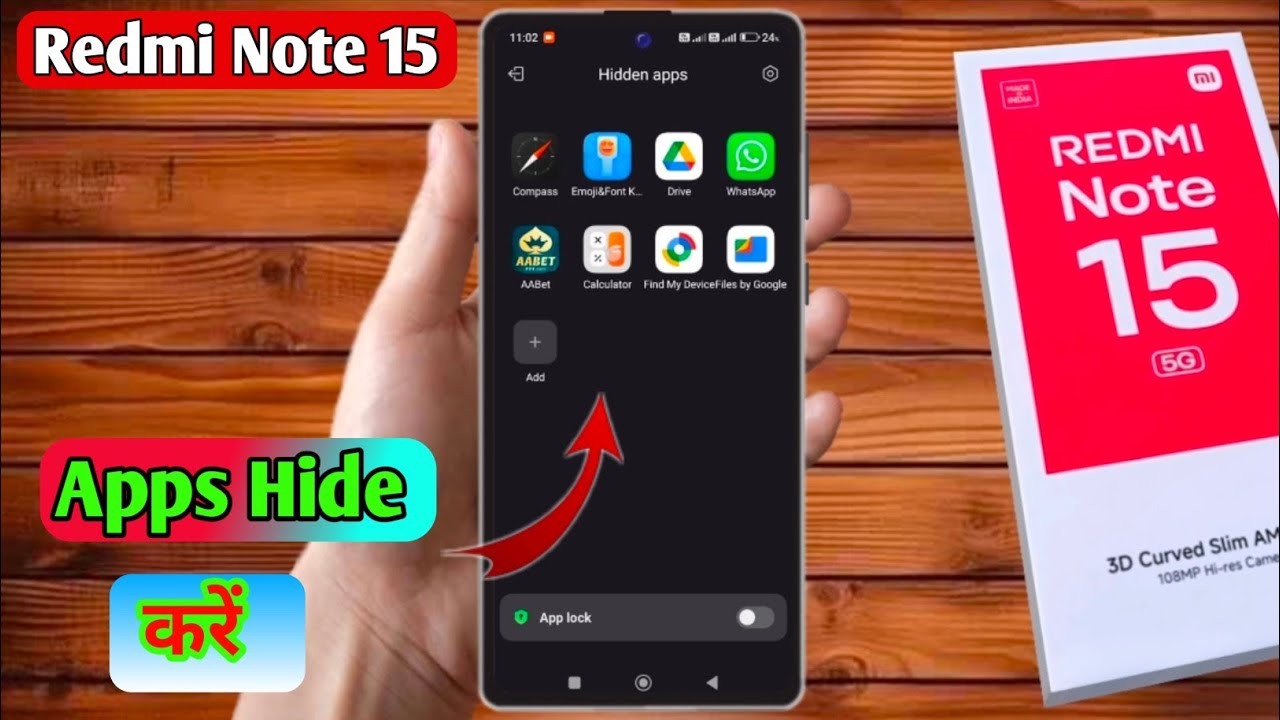 how to hide app in redmi note 15, redmi note 15 app hide kaise kare 