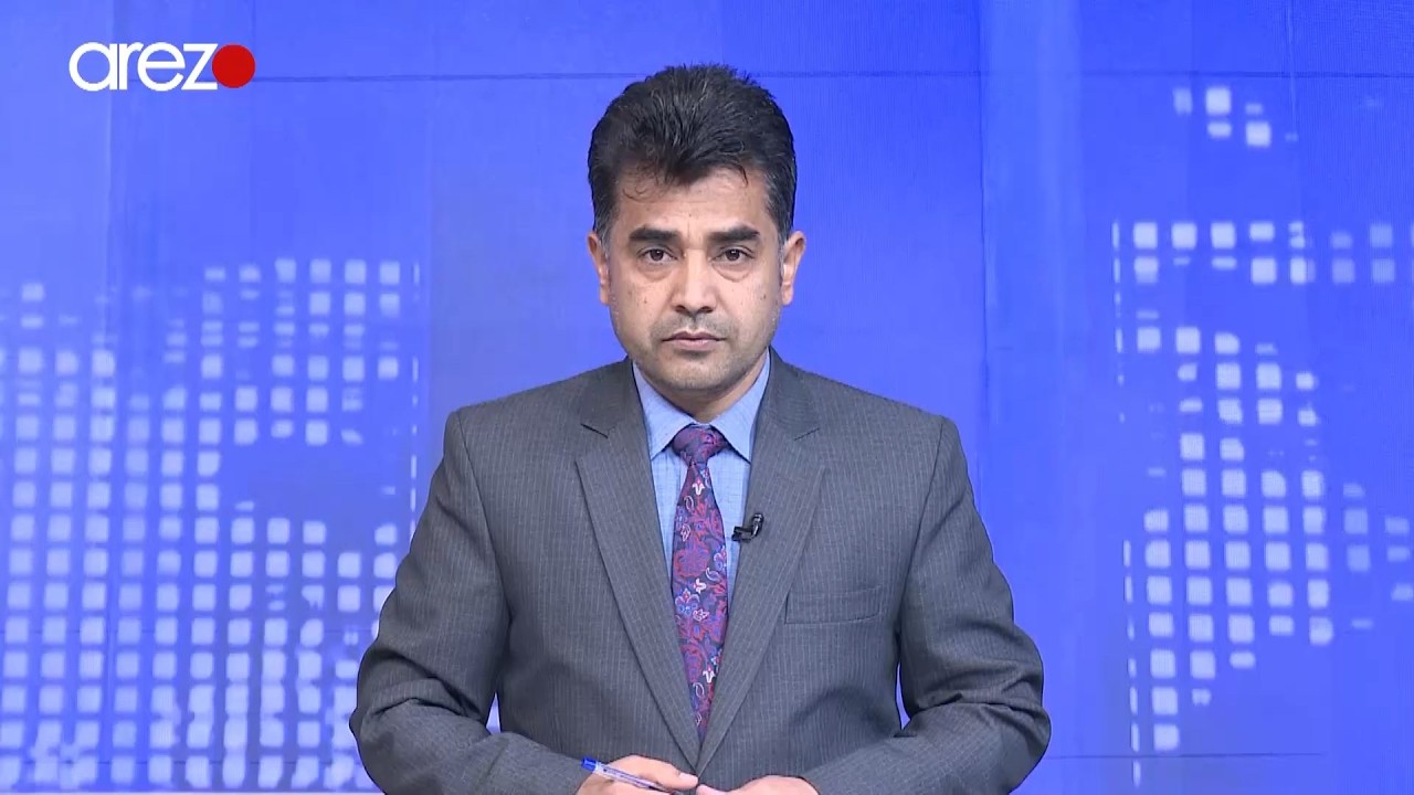 Arezo Pashto News 1:00PM 16/03/2026 د آرزو د یوې بجې خبرونه