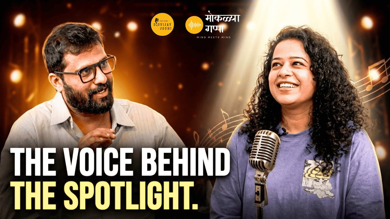 Music That Rises Through Struggle | Mugdha Karahde | Moklya Gappa | Season 3 | Episode 9