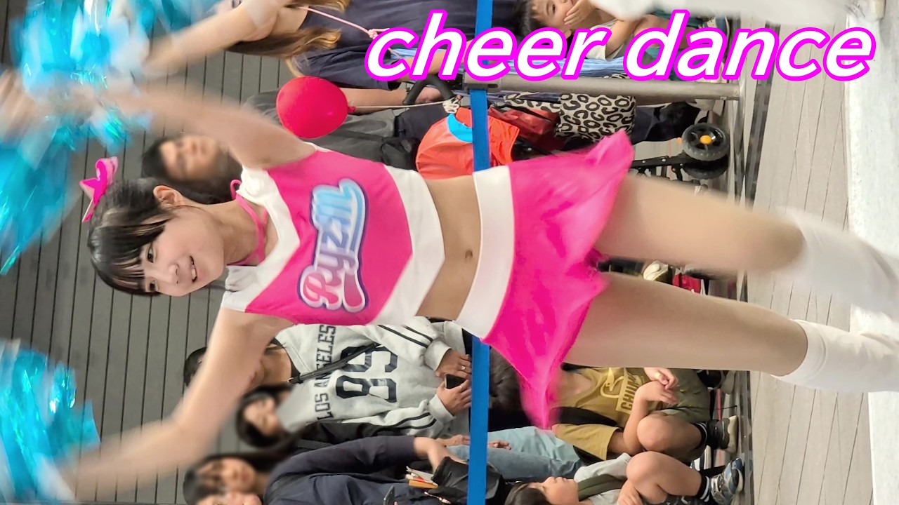 cuteなチアダンサー②/チアダンスステージ/cheer dance performance/Fancam