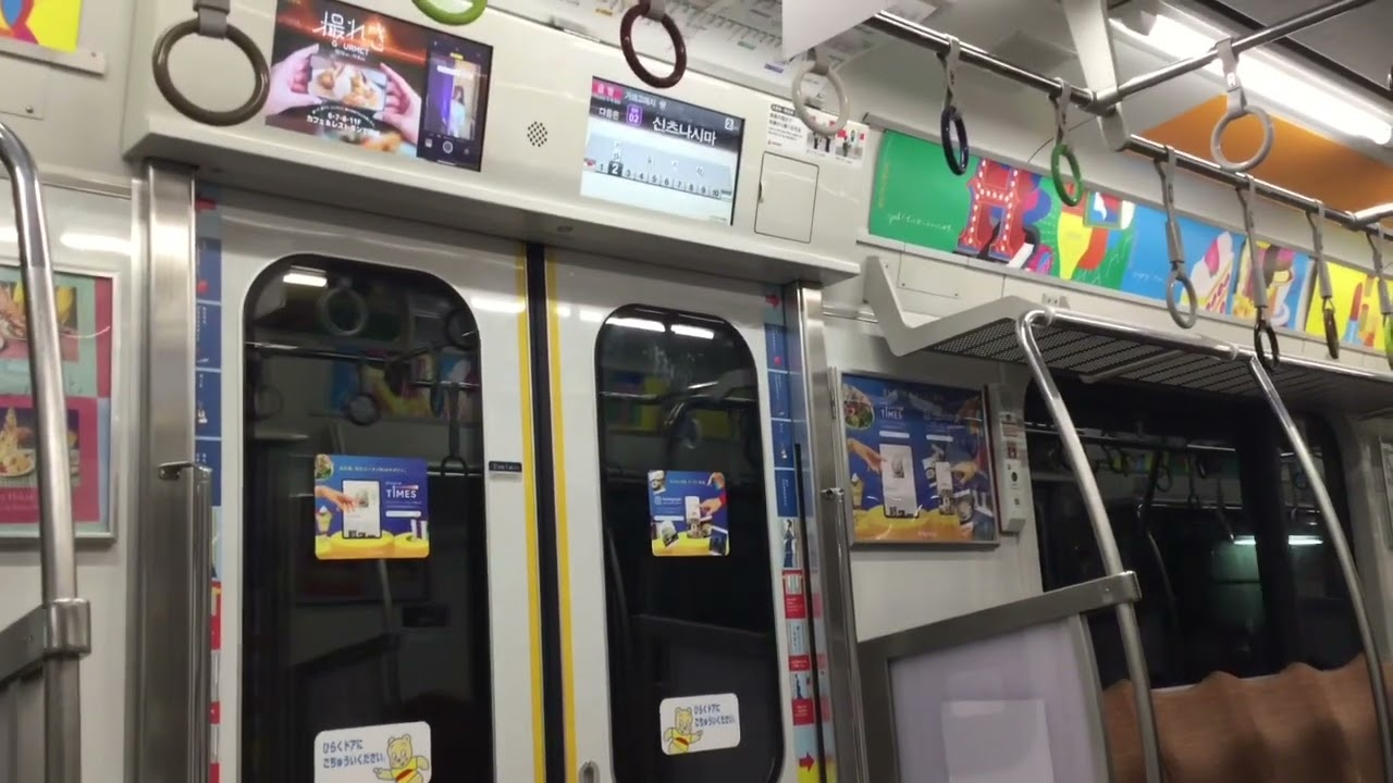 【相鉄新横浜線】東急5050系4000番台 (ヒカリエ号) 西谷→武蔵小杉【東急新横浜線】車窓＋走行音【東横線急行】