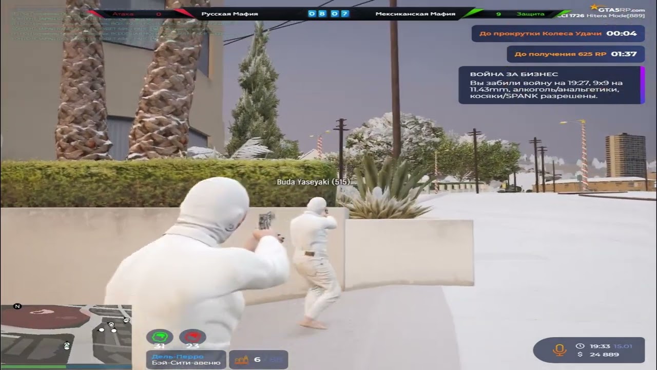 11.43