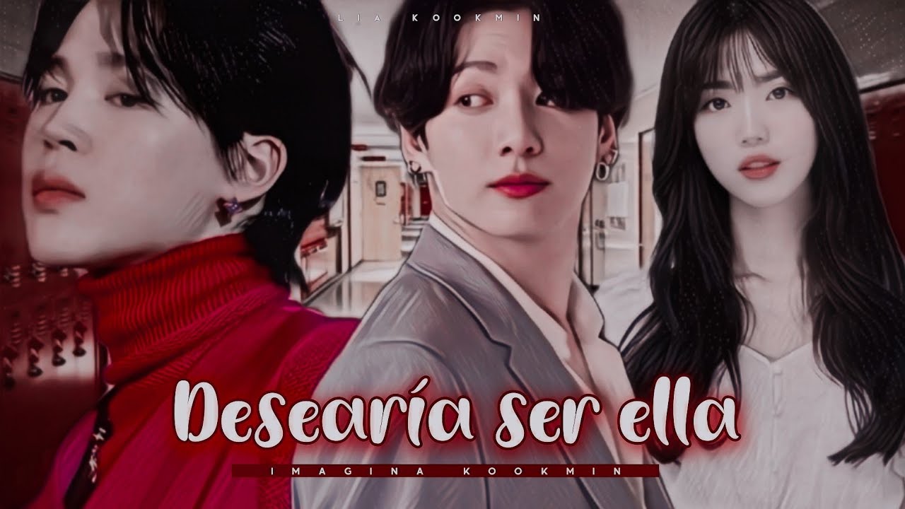 Imagina Kookmin | 