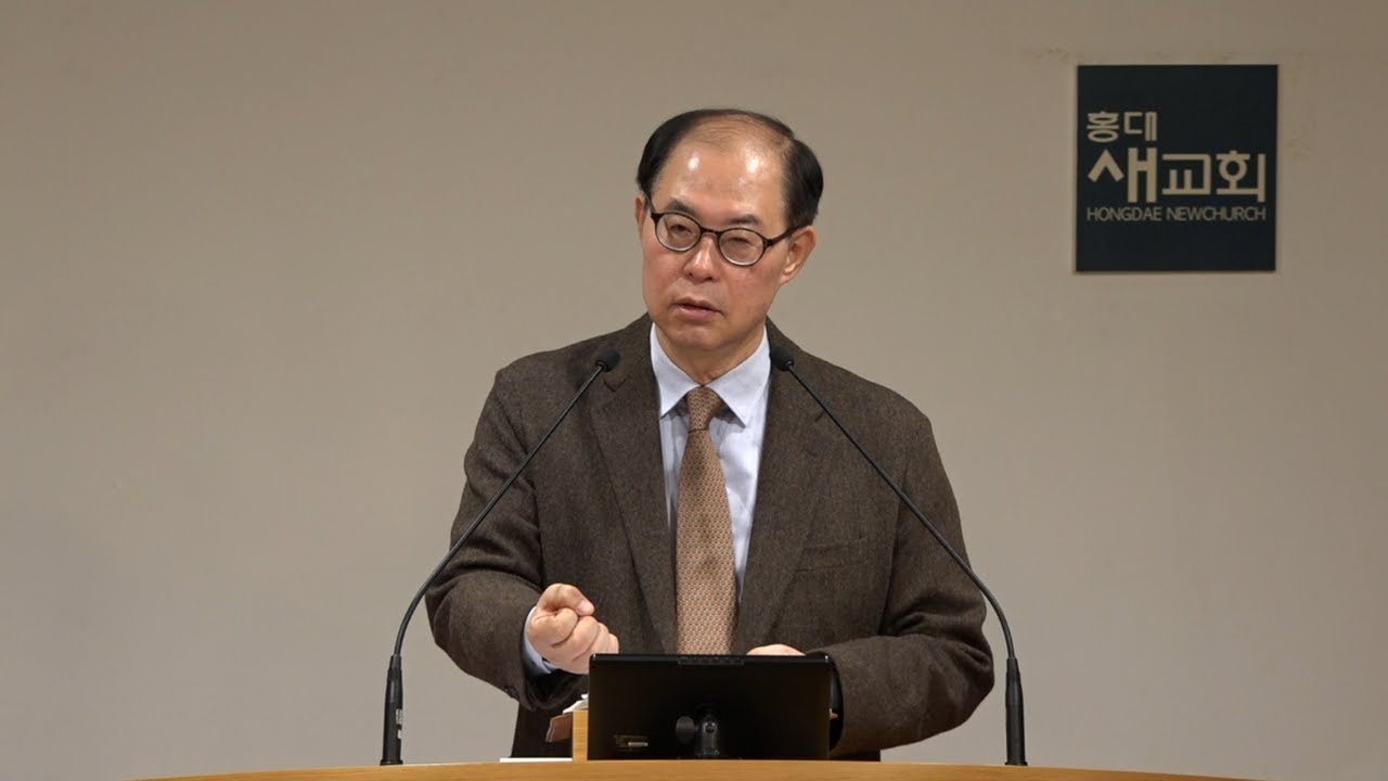 [한계 너머(1)] 경험, 상식과 충돌할 때 - 누가복음 5장 1~11절(금요철야예배 20231215)