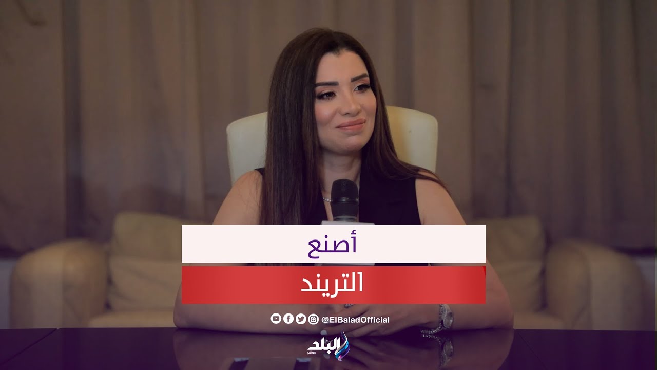 مروة صبرى: ياسمين صبرى ووالدها مبيكلموش بعض وأخاف استضيف عبير صبرى