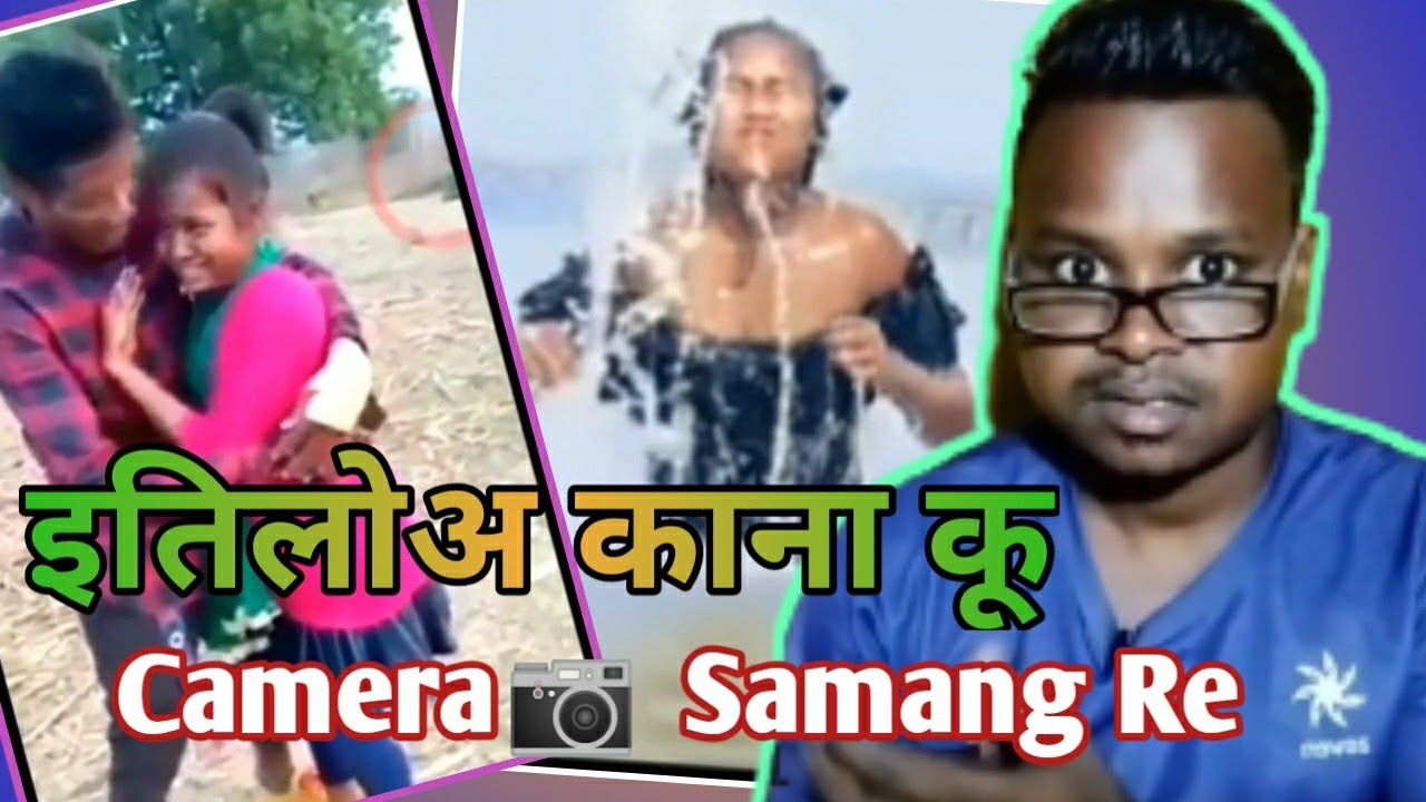 Santhali Album video Roast || Santhali Roasting Video || Baski Babu ||