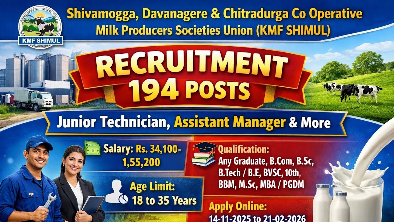 Shivamogga, Davanagere Chitradurga Co Operative Milk Producers Societies Union KMF 2026 ಕನ್ನಡ 