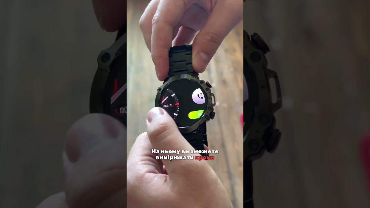 Smart Forest Pro Black