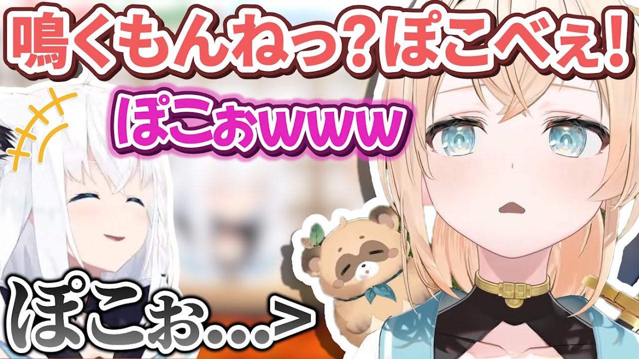 風真殿と案件のポスターを描いてたはずがまさかの新情報に爆笑するフブちゃん【白上フブキ/風真いろは/ホロライブ切り抜き】