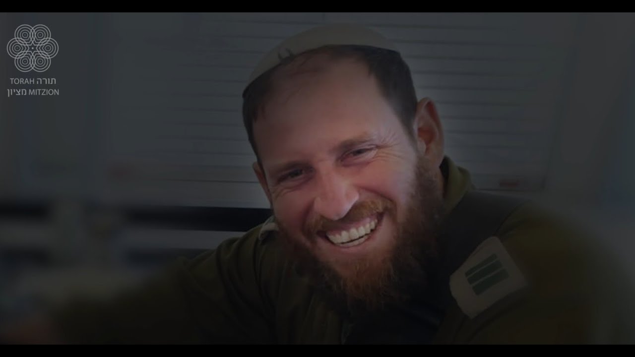 Rav Avi Goldberg Hy'd
