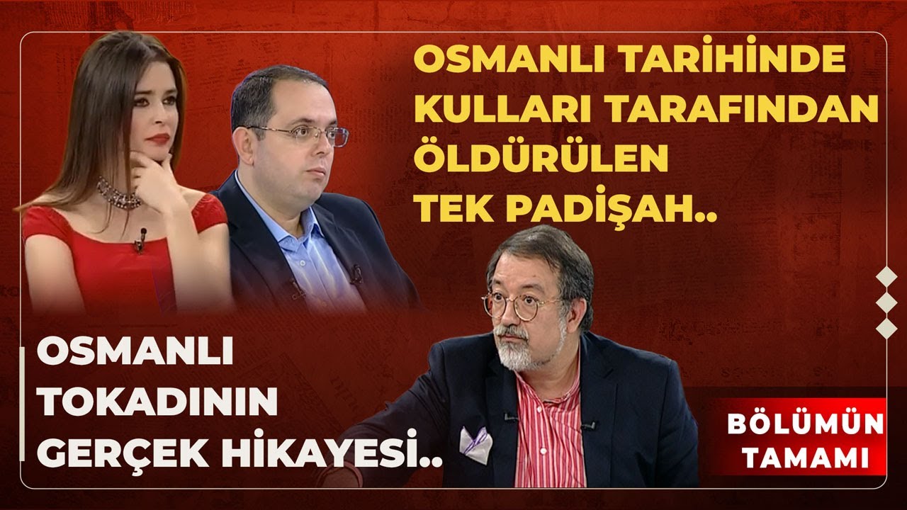 Osmanlı Tarihinde Kulları Tarafından Öldürülen Tek Padişah.. Osmanlı Tokadının Gerçek Hikayesi