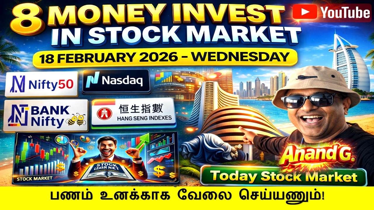 NIFTY, BANK NIFTY, SENSEX, ETF - ETF Strategy Tamil - “Rich people different, think பண்ணுவாங்க.”