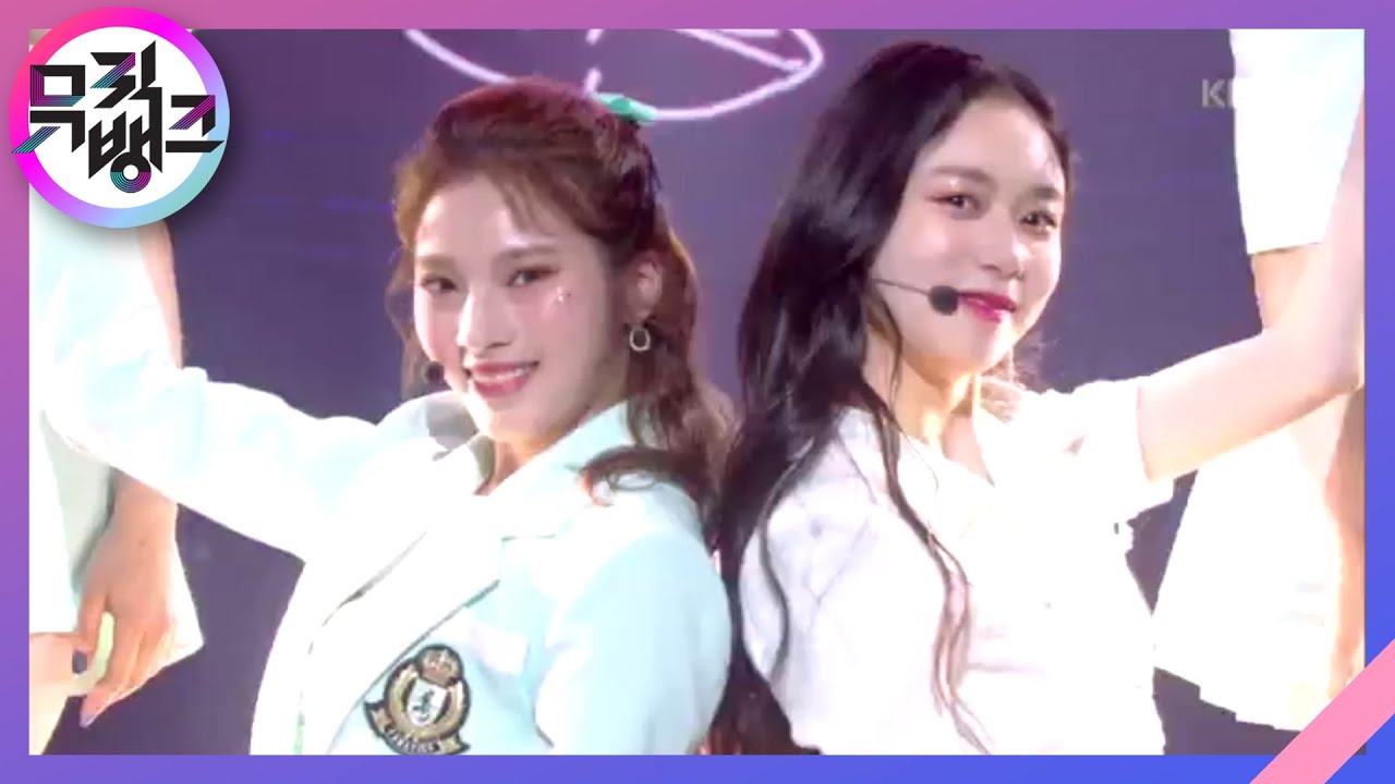 V.A.V.I. GIRL - FANATICS(파나틱스) [뮤직뱅크/Music Bank] 20200515