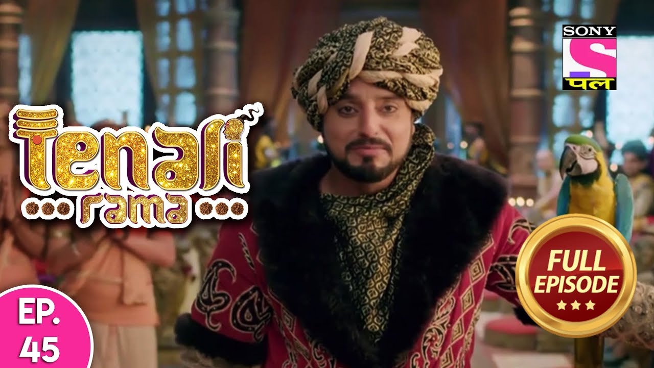 Tenali Rama - Full Episode 45