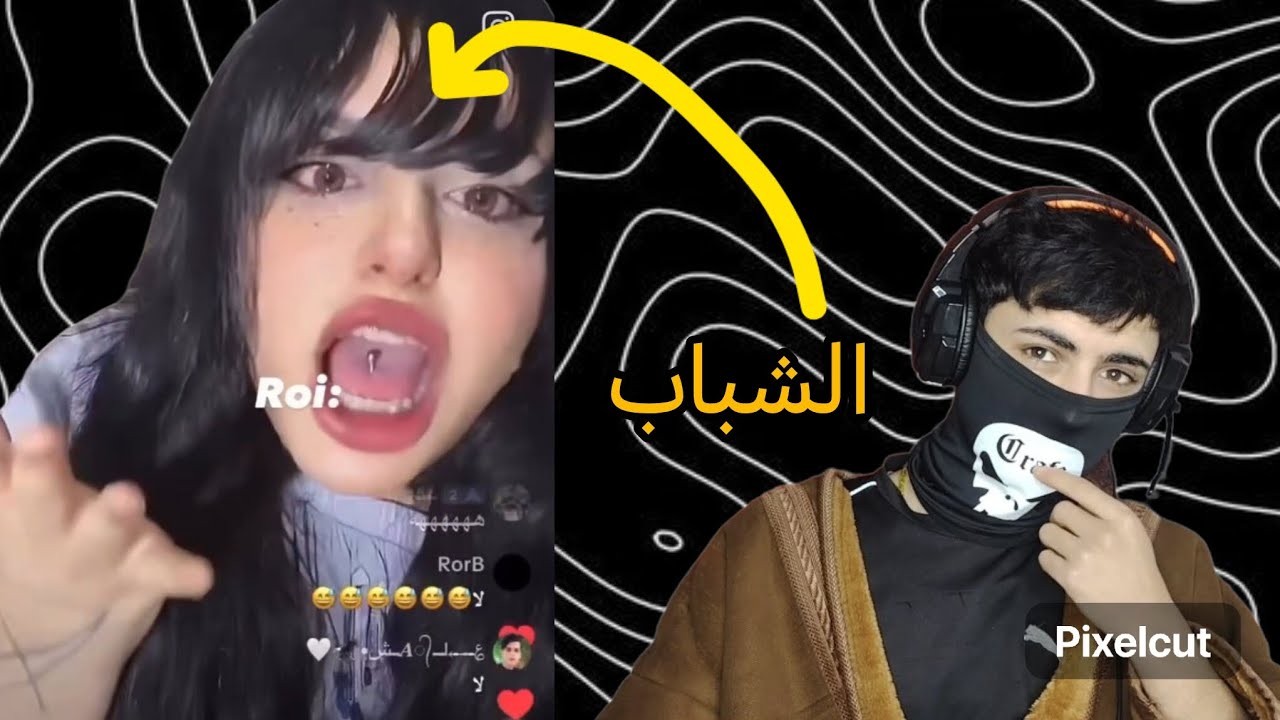العراق العظيم😂