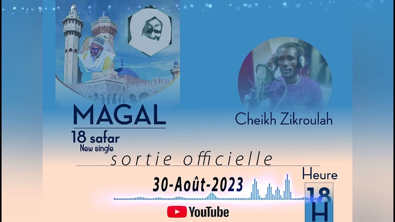 Cheikh - Zikroulah -_- MAGAL 18 SAFAR [ Audio official ]