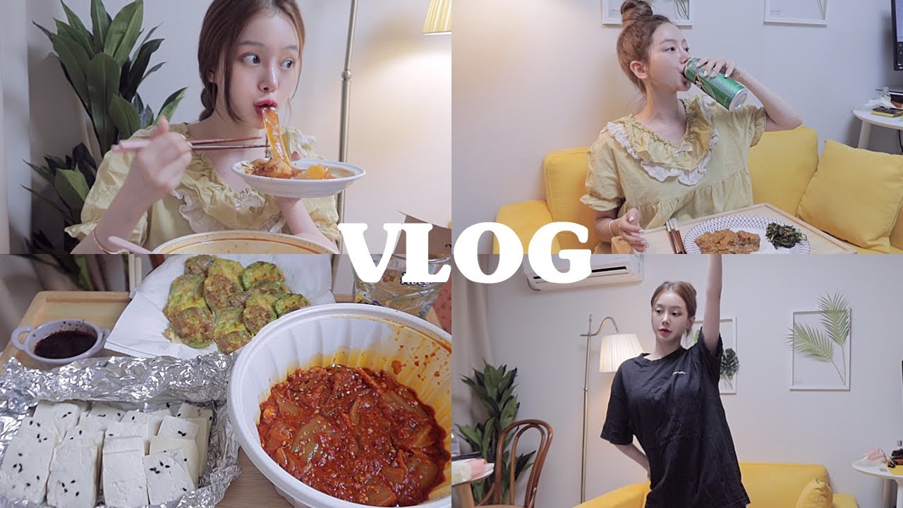 일상 vlog | 혼밥살이 부지런히 맛있는 음식해먹기 (벌떡 닭볶음탕/남자친구 생일보내기/미역국/갈비찜/호박전/두부김치/홈트/테니스)