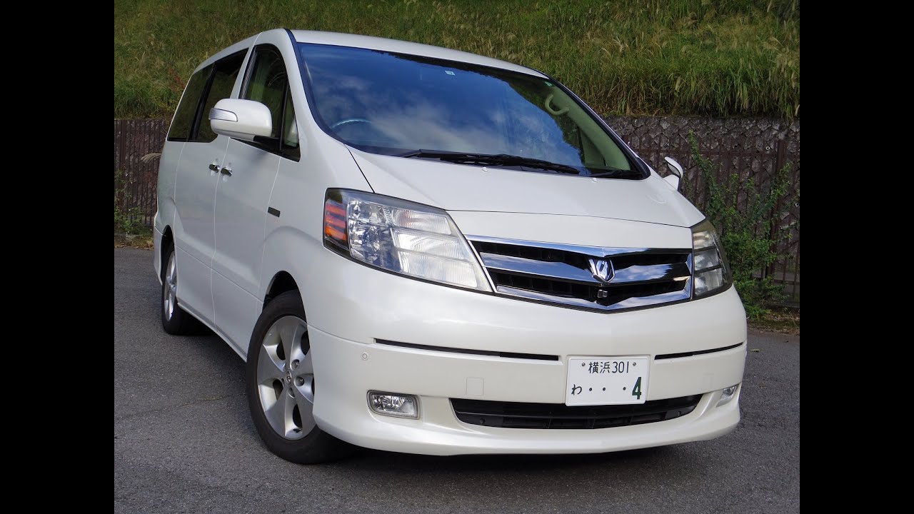 2003-2006 Toyota Alphard 1st After Hybrid G-Edition Power Up & Drive & In Depth Review