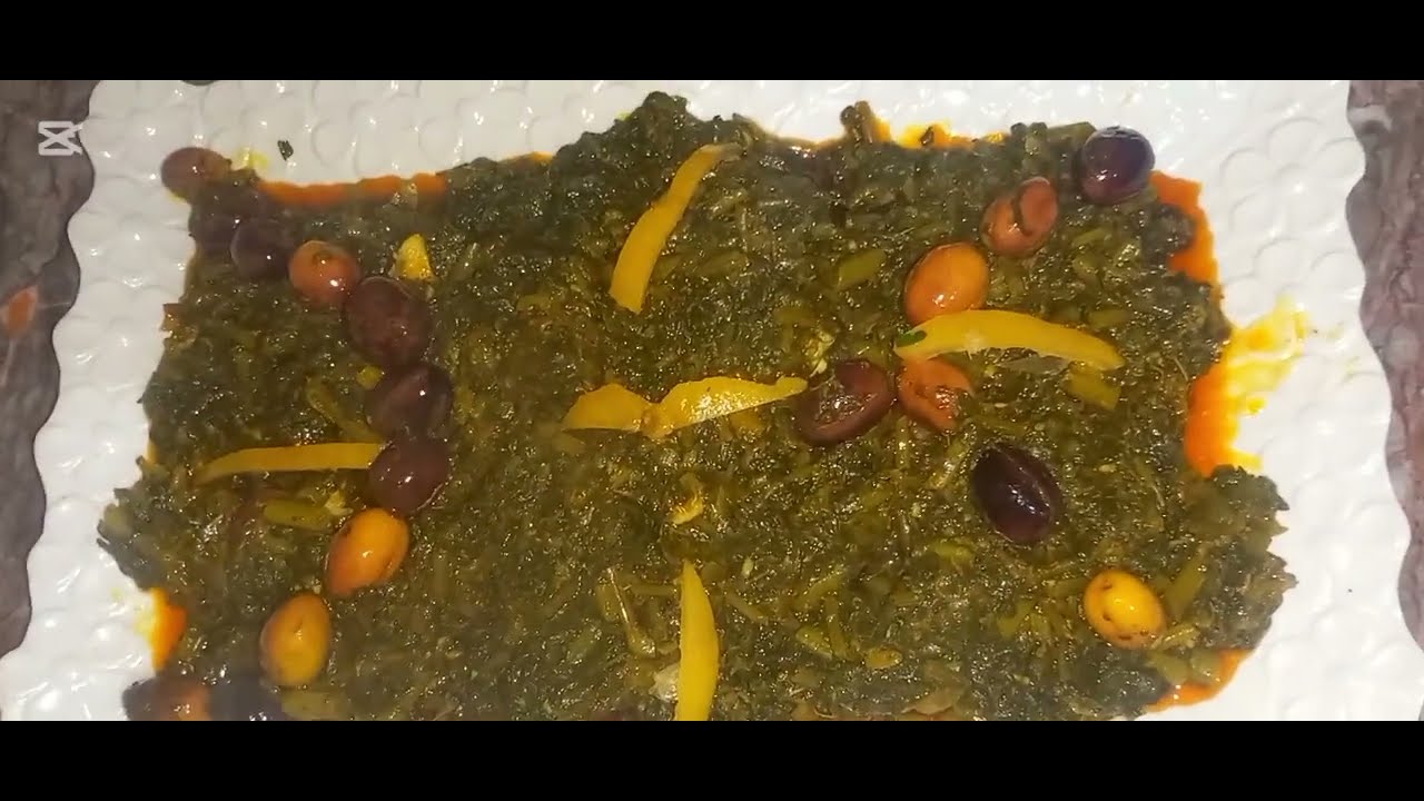 طريقة البقولة  او الخبيزة بطريقة  تقليدية مغربيةبمتياز💫.
