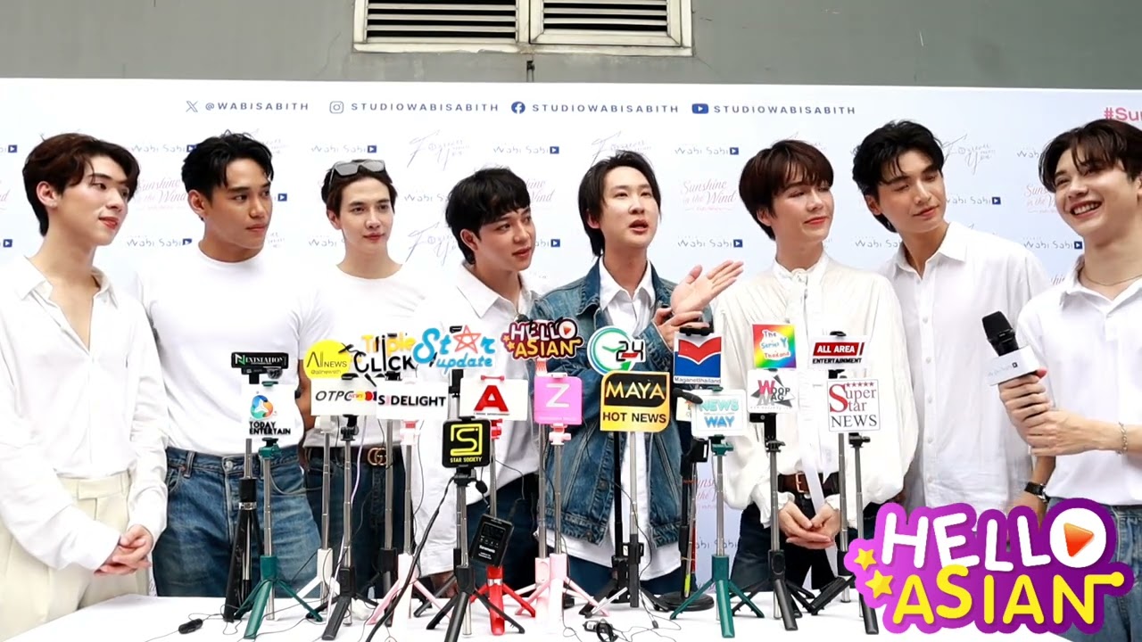 พี่นิวรวมตัวท๊อปเปิด Fourever You Project แม๊กกี้-บาส, ปอนด์-เอิร์ธ นำทีมบวงสรวง