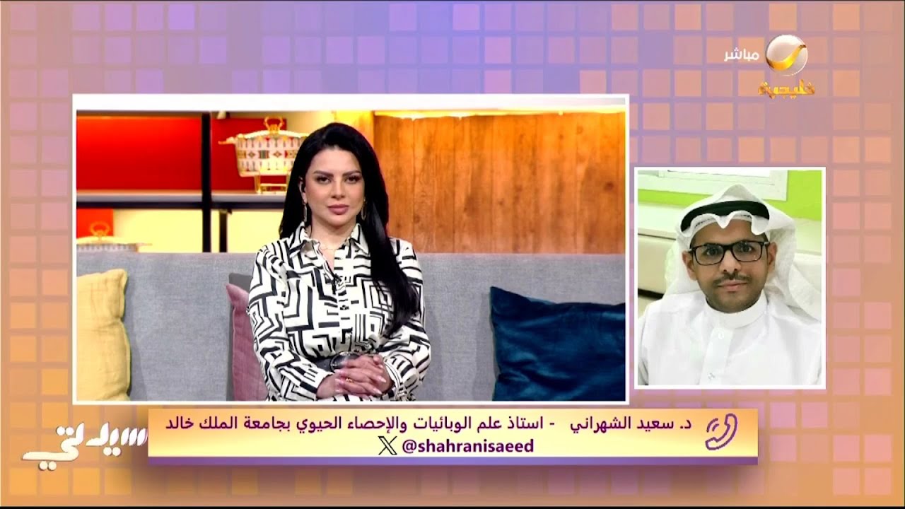 منطقة عسير تتصدر في الإصابة بمرض السرطان في المملكة