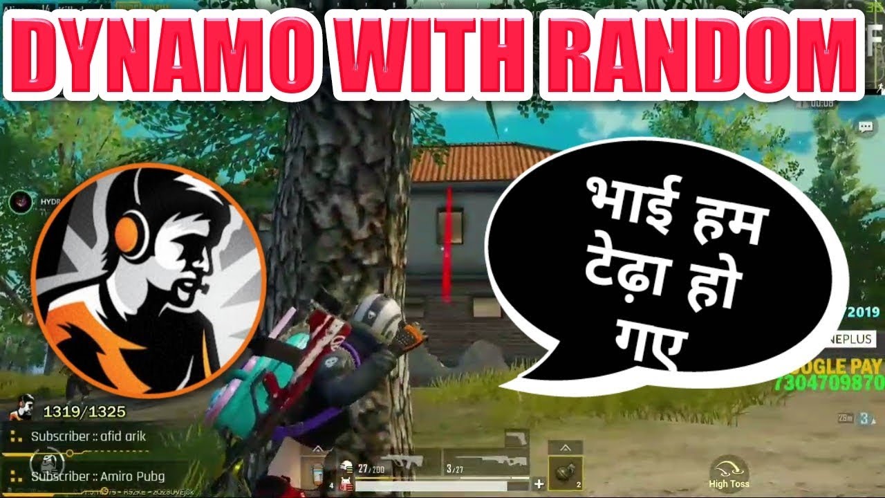 DYNAMO PLAY WITH RANDOM PLAYERS | FAKE DYNAMO | DYNAMO GAMING | PUBG MOBILE