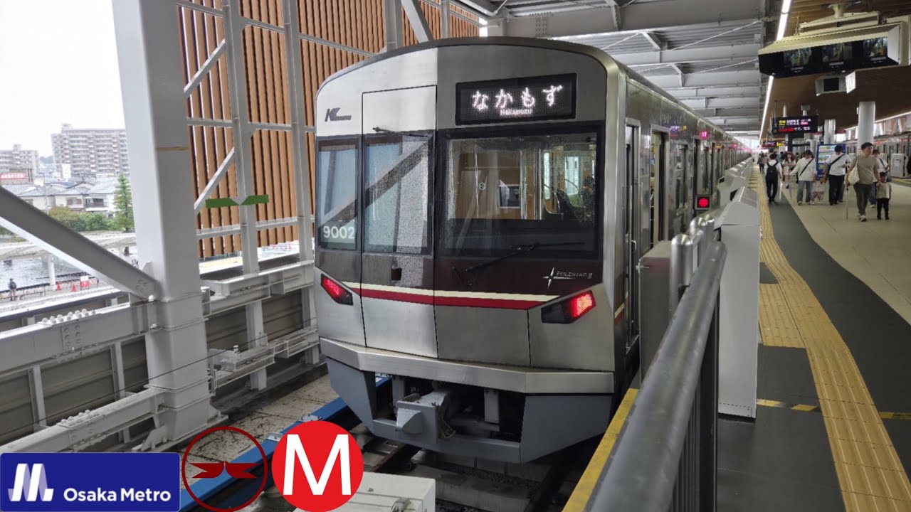 Kitakyu Polestar 9000 series set 9002 train ride form Ryokuchikoen-Momoyamadai