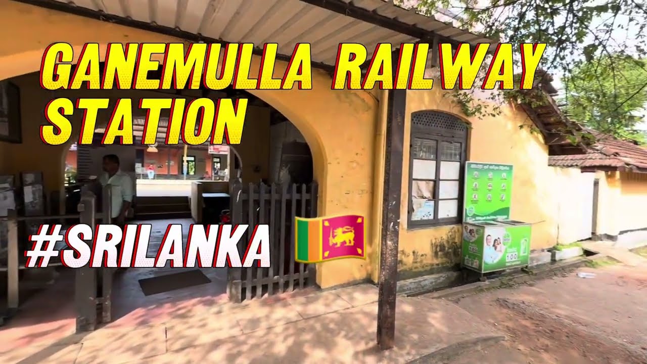 Ganemulla Railway Station (Sri Lanka)