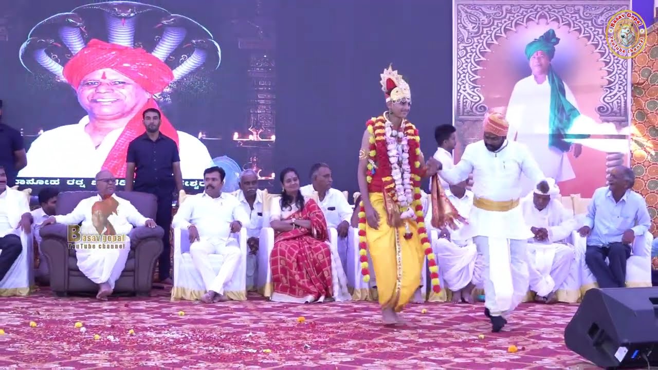 ಪಾಂಡುರಂಗ..... #basav_gopal #sumangaladaneshwar #appaji #daneshwar_appaji 