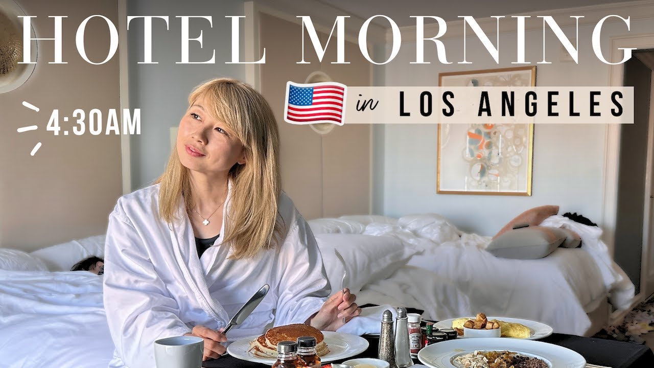 LAのホテルで早起きモーニング・ルーティン😆 Hotel morning routine in LA!〔#1214〕