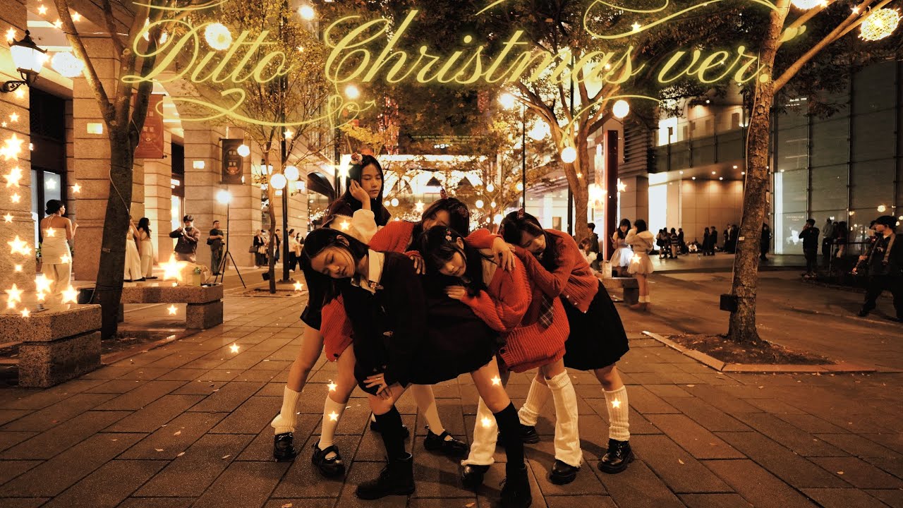 [KPOP IN PUBLIC]Newjeans --Ditto Christmas ver. Dance cover|Taiwan