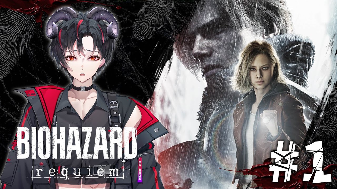 【 バイオハザード レクイエム / BIOHAZARD requiem】 新作バイオ！！ 【 #vtuber / #宮崎ねおん 】