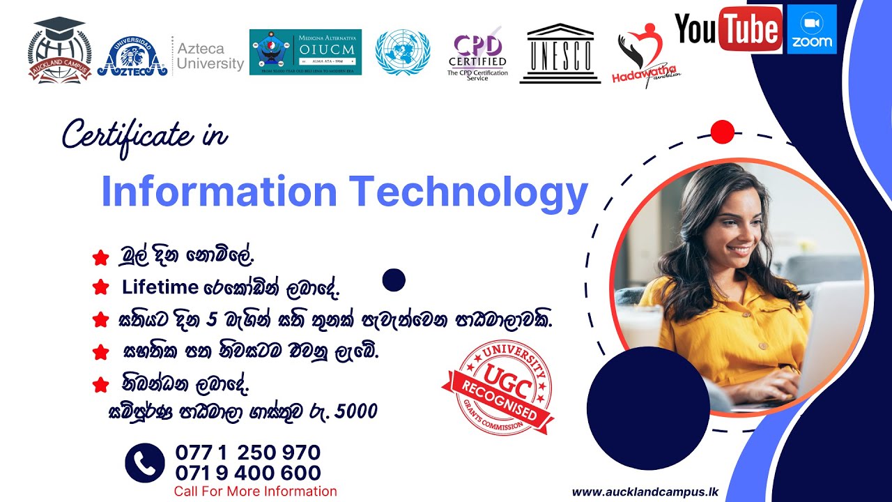 Information Technology G61 - Day 1 – 24.09.2025