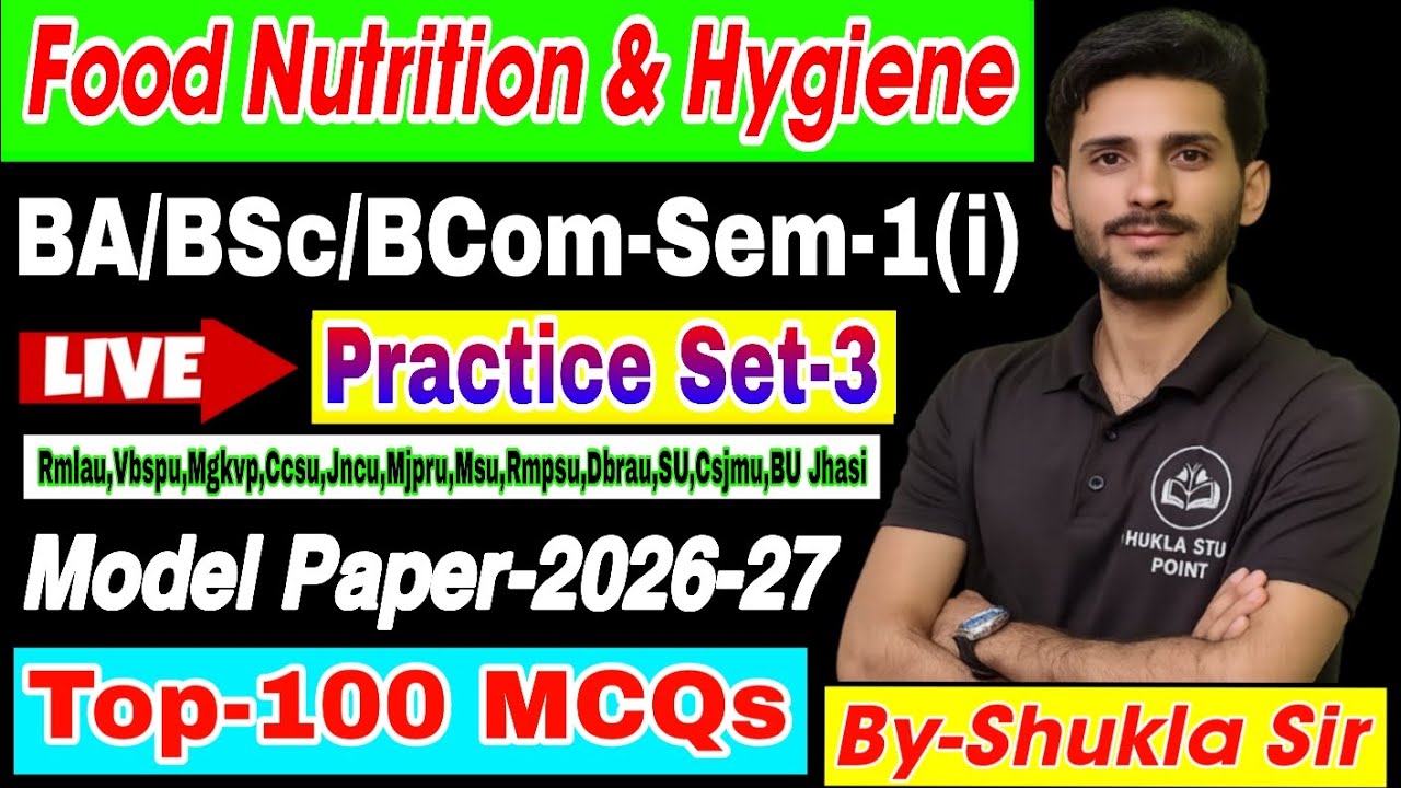 🔴Live आज रात 8 बजे | Food nutrition and hygiene | Practice Set-3 | Solved Model Paper-2026-27