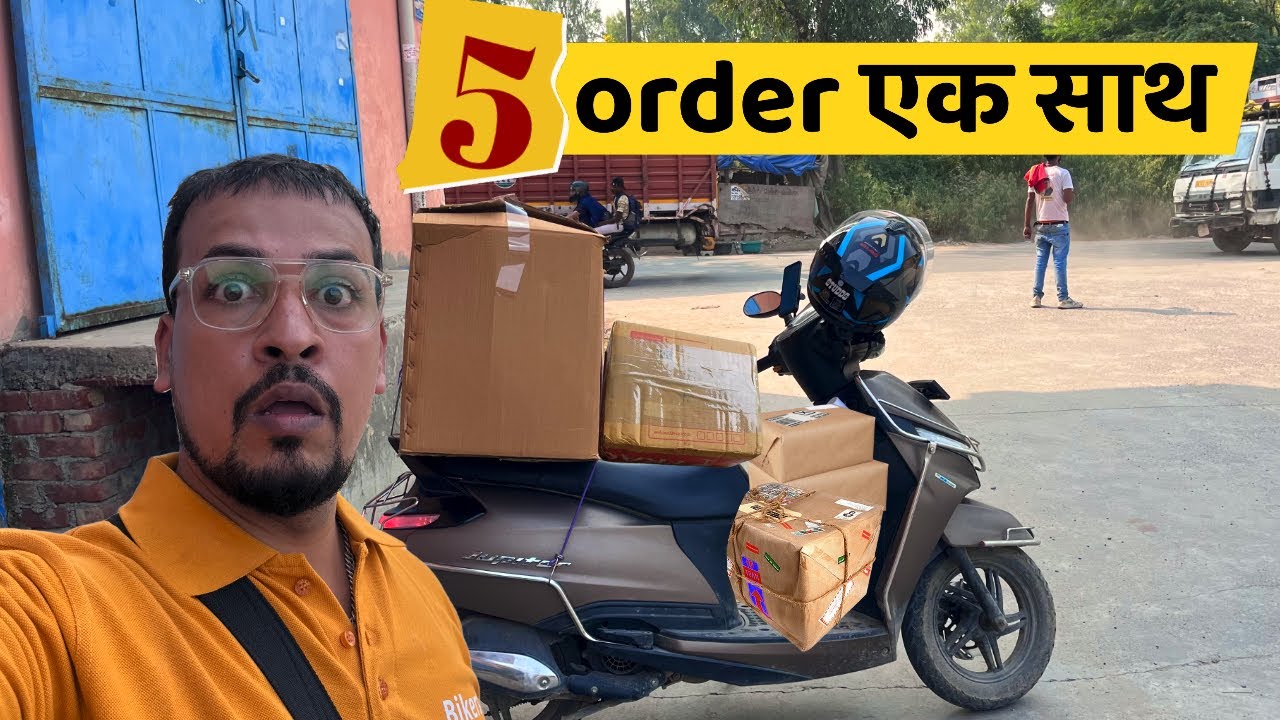 Uncle Delivery Five Order | Uncle Delivery Me Kaise Kam Kare | Parcel Delivery Jobs |