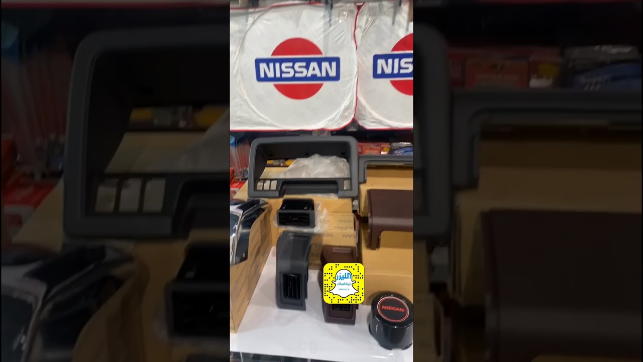 الليزر لزينة السيارات القصيم الرس٠٥٠٩٠٩٥٥٩٥