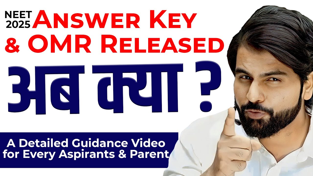 MBBS या DROP? NEET 2025 Score Par Kya Milega – LIVE Guidance by ABK Sir