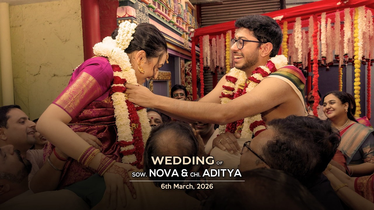Aditya & Nova | Cinematic Wedding | 2026 | Balaji Digital Vision |