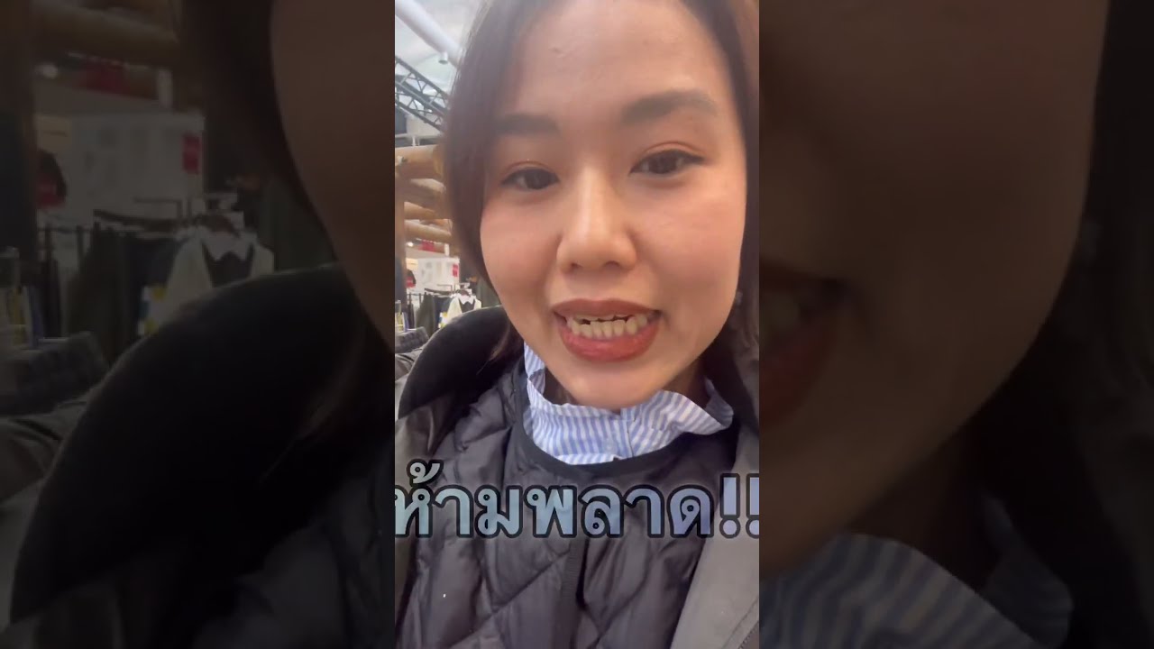 ็Hokkaido Guide | Sapporo Shopping for sportman ช็อปปิ้งสไตล์สายสปอร์ตมีทุกแบร์นด และOn clound|