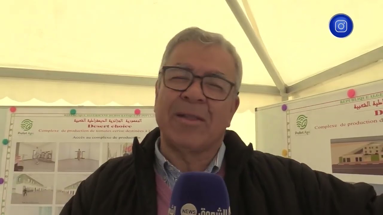 Echorouk parle de notre projet à Sidi Okba – Biskra