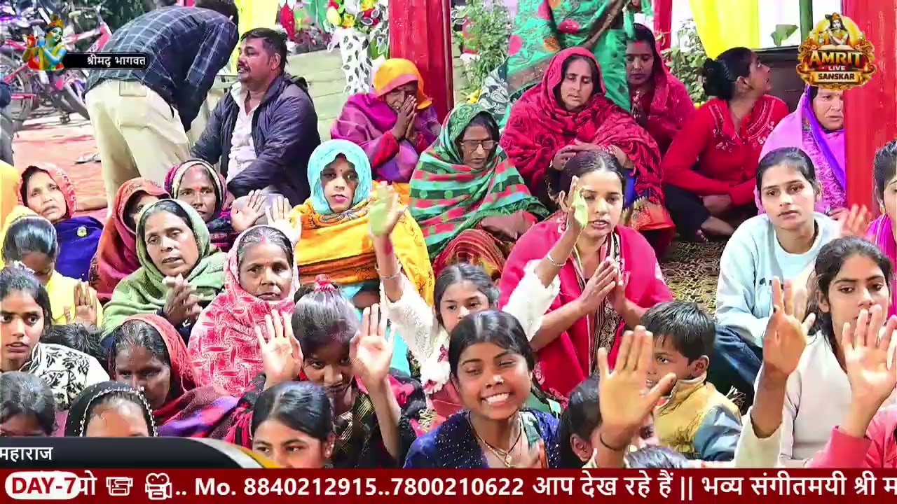  #bhjan गुरु वंदना बहुत सुंदर भाव आप लोग जरूर सुने ‼️