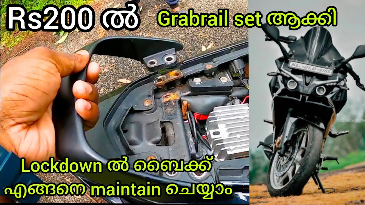 Rs 200ൽ  Grabrail set ചെയ്തത് എങ്ങനെ /Lockdown ൽ ബൈക്ക് എങ്ങനെ സൂക്ഷിക്കാം 🤔🤪