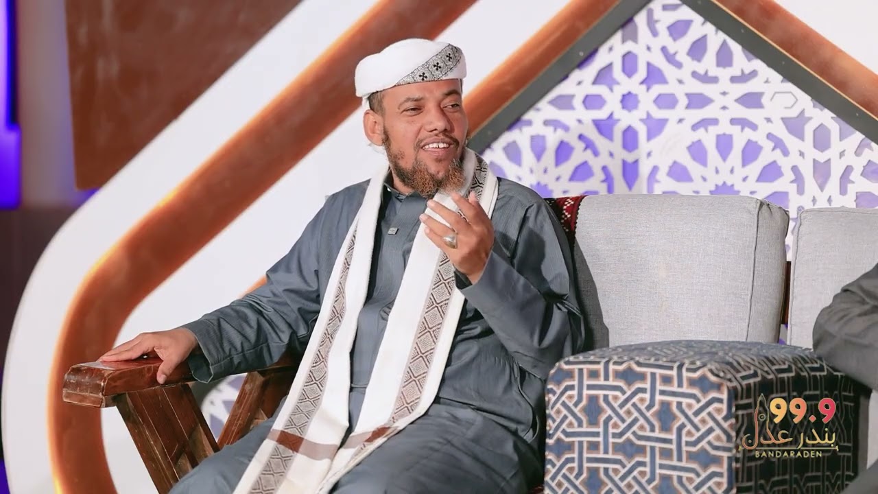 في بيتنا قصة l الحلقة الثالثة