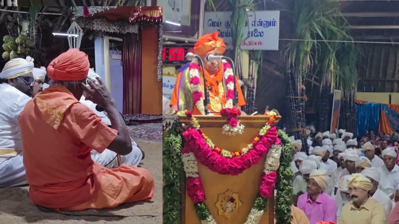 கோளரி சாலையர் பொங்ஙல் திருவிழா - பகுதி 2