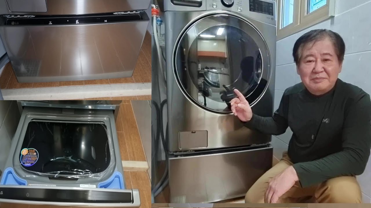 Барабанная стиральная машина LG Tromm Object Collection Twin Wash TROMM