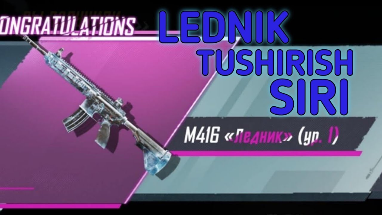 LEDNIK TUSHIRISH SIRI // HALI BUNAQASI BO'LMAGAN