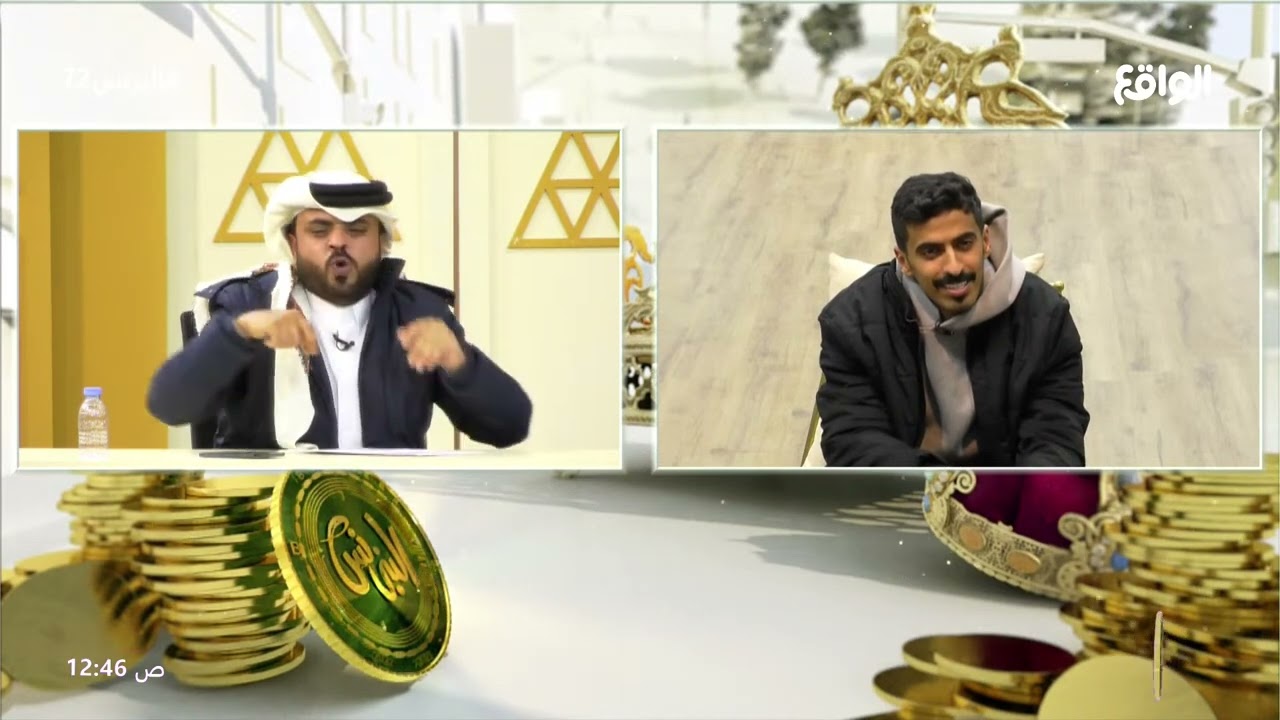 وش بينك و بين نايف ! | مداخلة عامر بن منير , نايف الرفيدي #البزنس72