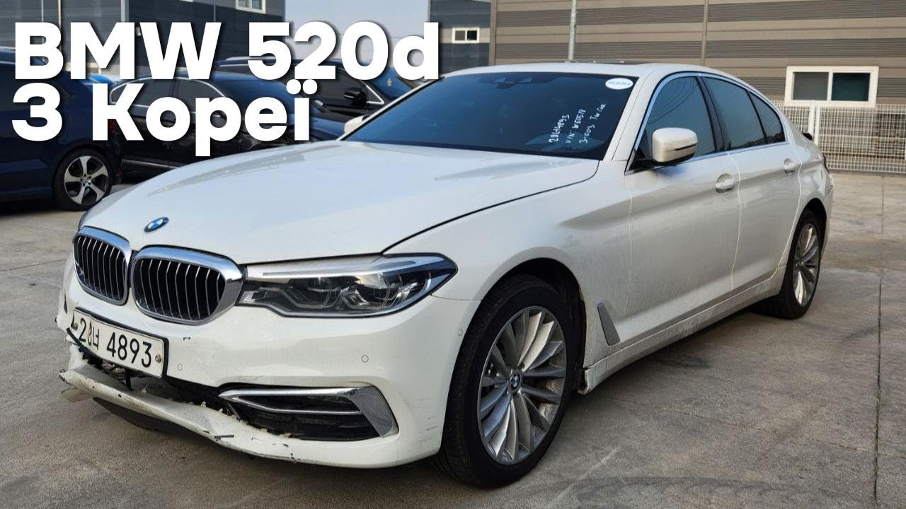 Відеоогляд на 2019 BMW 520d xDrive з Кореї від Olimp Asia