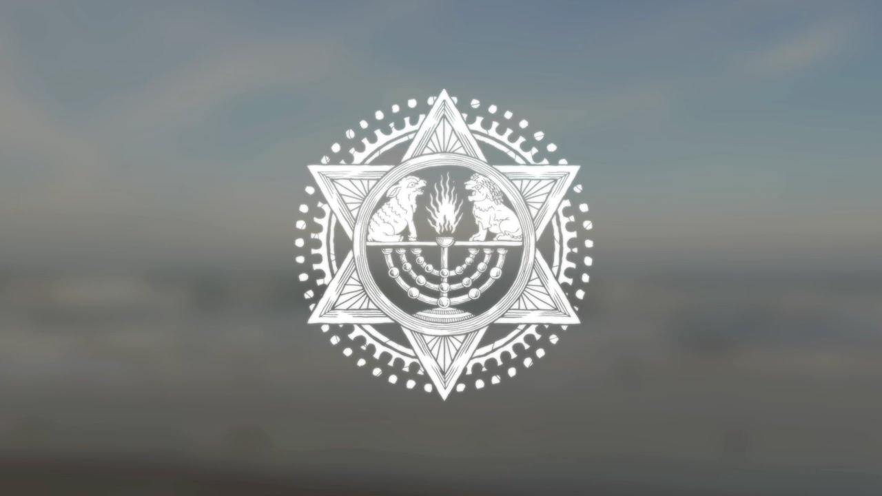 Hazakim 