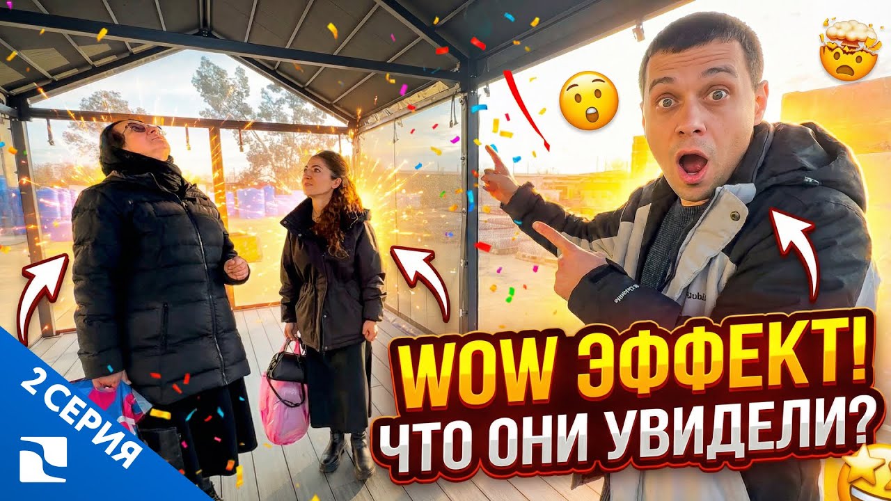 Сколько стоит беседка под ключ в 2026? Честный обзор от производителя.